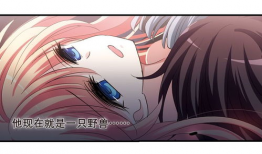 后动漫,探寻未知世界的奇幻之旅